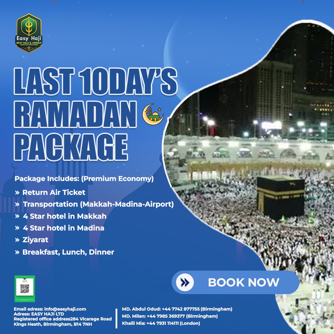 whatsapp-image-2025-11-23-at-145017-c73edaf5-1-1